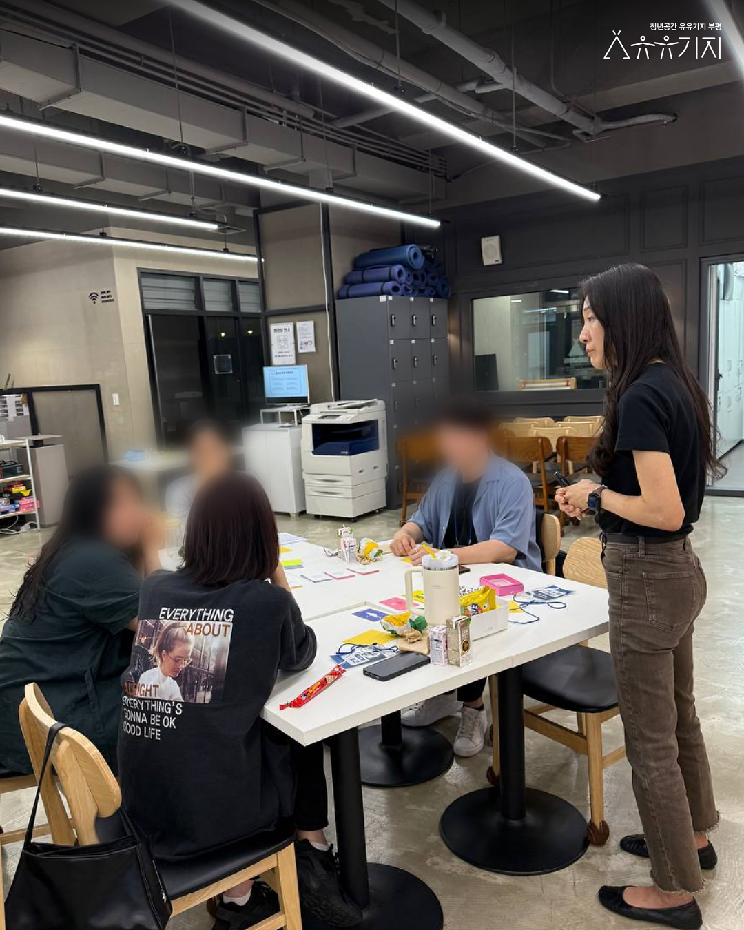 [260714]_시도점_네트워킹_1회차_후기_2.png 이미지